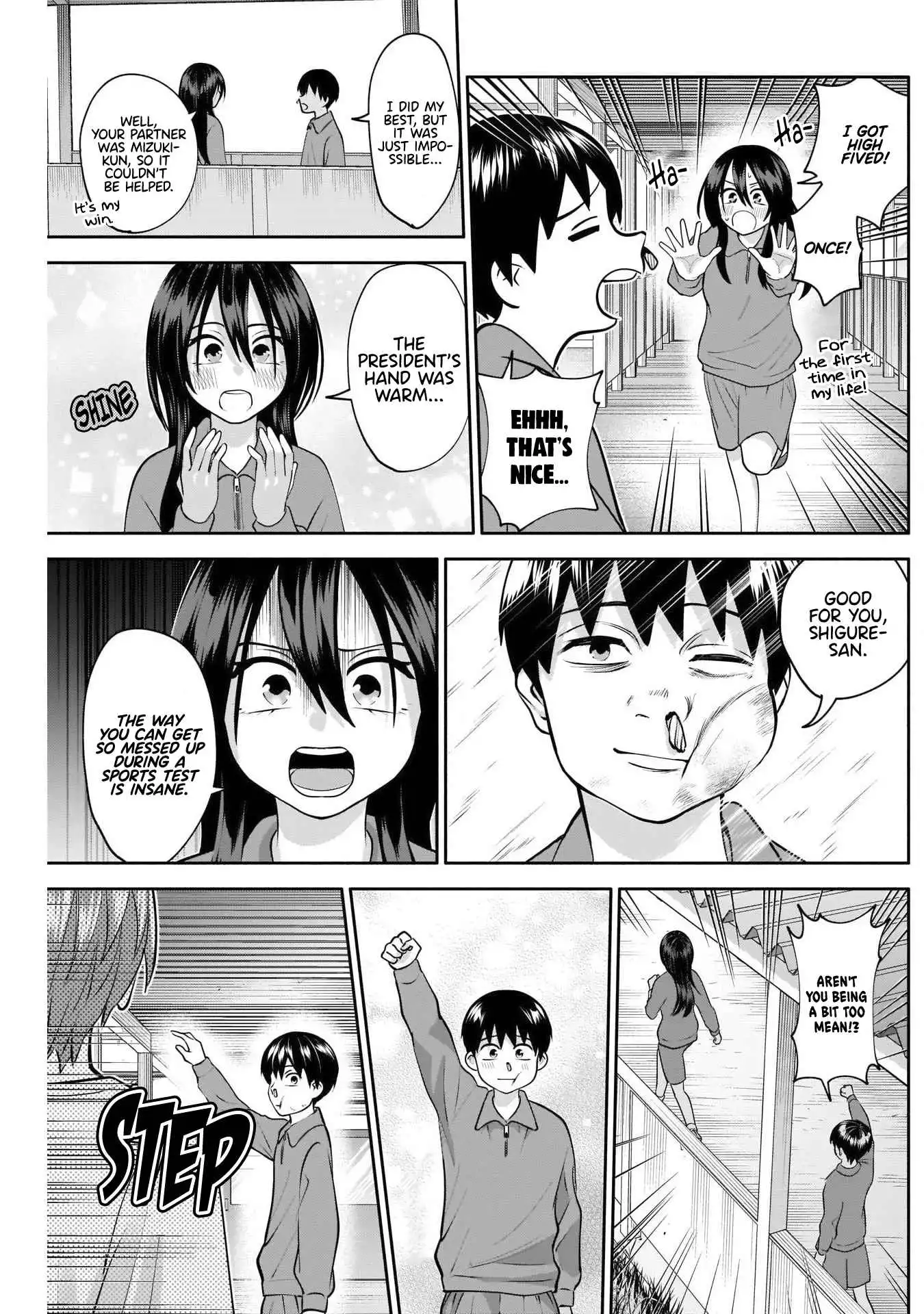 Shigure-San Wants to Shine! [ALL CHAPTERS] Chapter 11 14